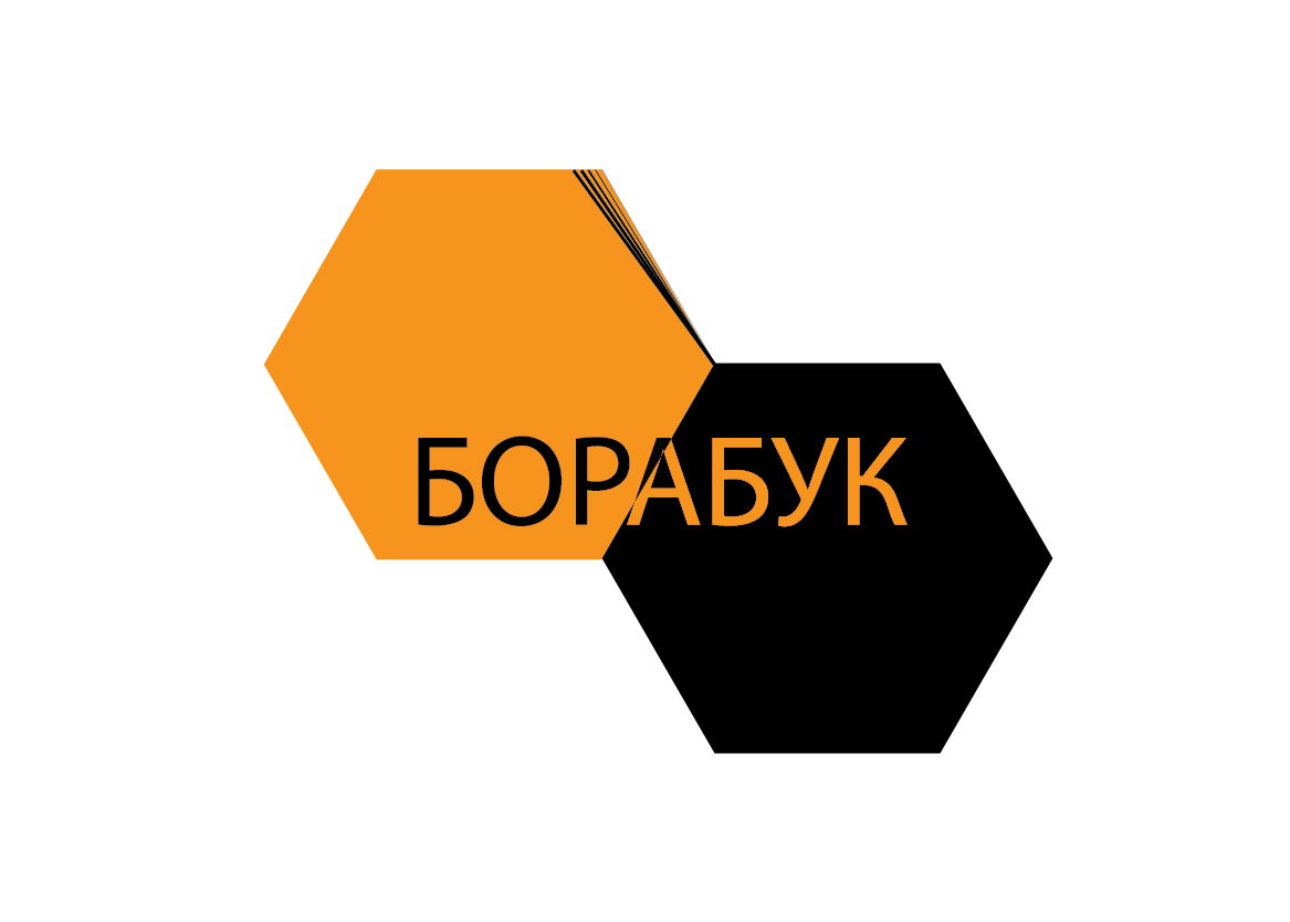Борабук